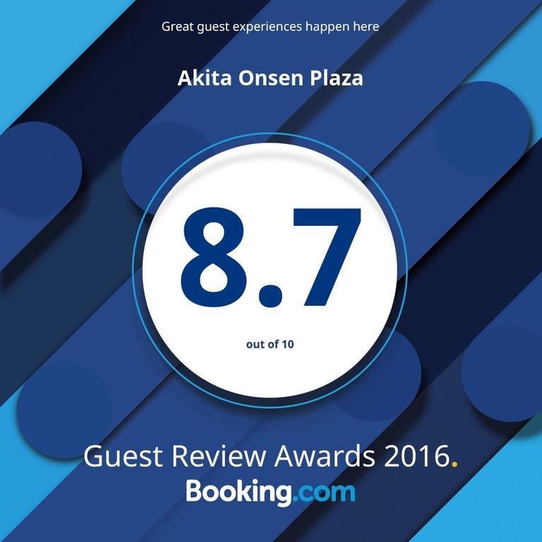 فندق Akita Onsen Plaza المظهر الخارجي الصورة